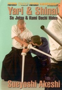 Iaido vol yari shinai - yari,