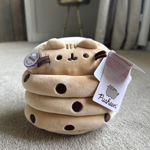 Rare and exclusive gund - rare,