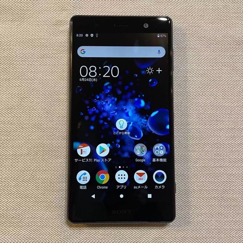Sony sov38 xperia - sony, xz2