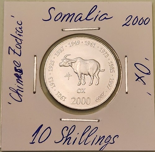 Somalia coin shillings - coin,, 10
