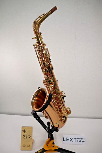 Yanagisawa 902 alto - yanagisawa, a-902