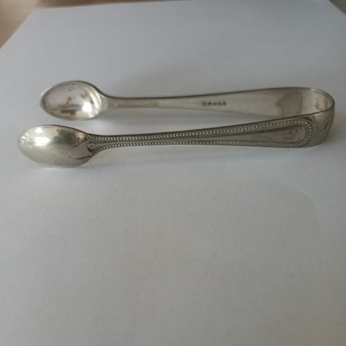 Antique epns sugar - sugar,