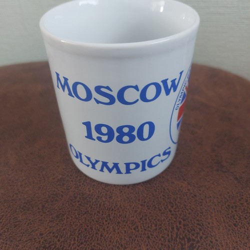 Vintage 1980 moscow olympics - moscow,