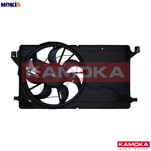 Fan engine cooling - fan, 7740026