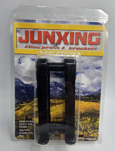 Junxing archery portable - junxing,