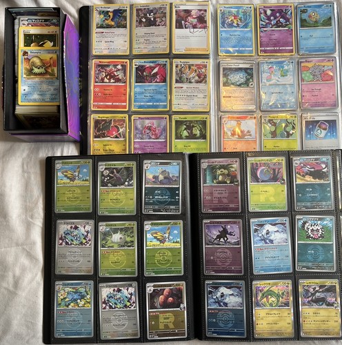 Pokémon bulk collection - pokémon,
