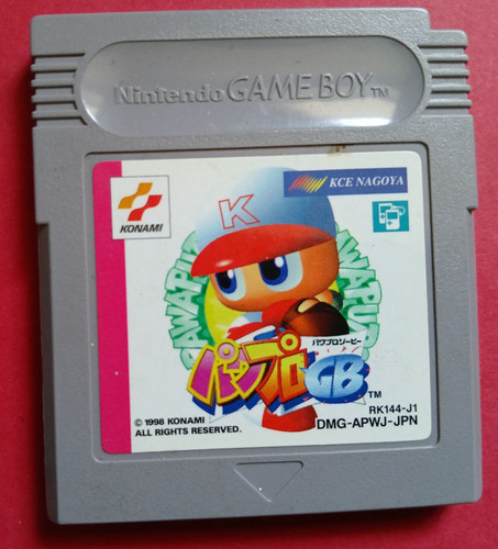 Japanese nintendo gameboy - japanese,