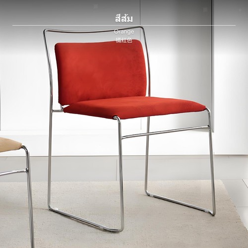 Modernist stackable dining - modernist,