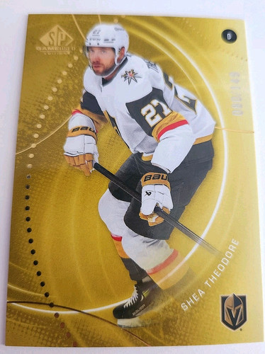2025 upper deck game - 2025-26,