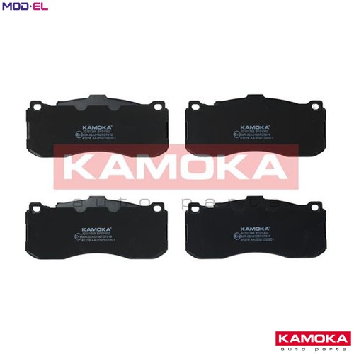 Brake pad set disc - set,