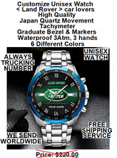 Personalize watch land rover - personalize,