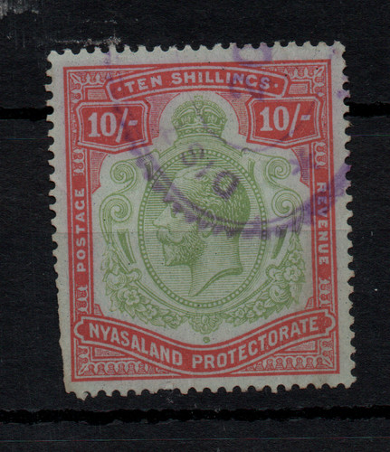 Nyasaland kgv green red - kgv,