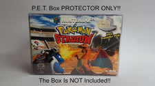 P.E.T. Plastic Box Protector /