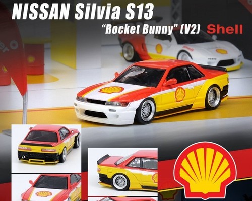 Nissan silvia rocket - nissan,
