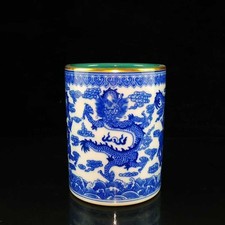 Antique Chinese Qing Dynasty