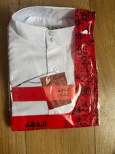 AL Daffah Inspired Men's Thobe