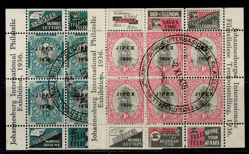 South africa gvi ms69 ms70 - south, ms69-ms70