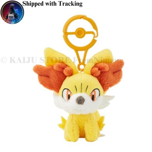 Pokemon fennekin carabiner - pokemon,