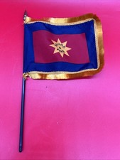 Byers Salvation Army Flag