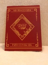 Yo Kai  Book Plus Photo All