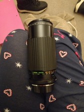 Makinon MC auto zoom lens