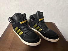 Adidas AR2.0 Adirize 2.0