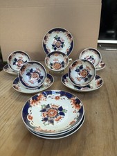 19th-century Gaudy Welsh Cups