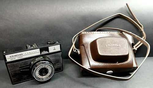 Vintage lomo smena symbol 35mm - symbol,