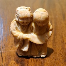 Vintage Japanese Netsauke