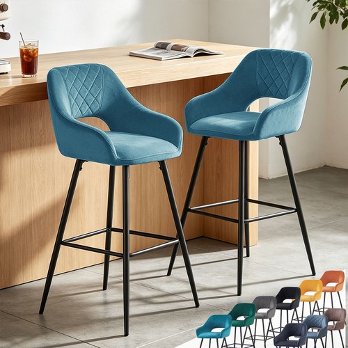 Set bar stools velvet pu - set,
