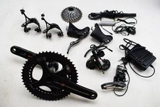 CAMPAGNOLO SUPER RECORD EPS