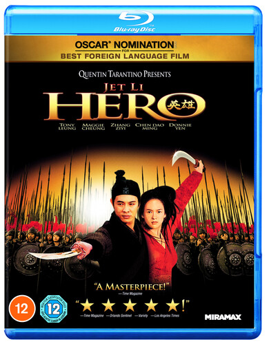Hero blu ray jet li - (2021),