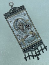 Theotokos and Child Tapestry