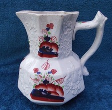Swansea Cambrian Octagonal Jug