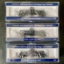 TOMIX 8753 Freight Car TaKi