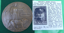 WW1 MILITARY BRONZE MEMORIAL