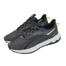 Puma Exrend Lite Trail Smoke