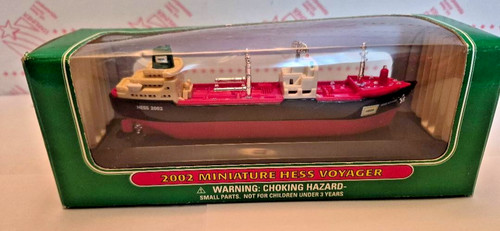 Hess miniature voyager oil - hess,