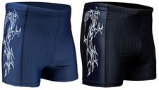 ACCLAIM Kobe Sports Fit Tribal Boxer Swimming Ribbed Tie Cord Trunks Mens 2025