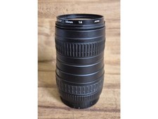 Sigma 100-300mm F4.5-6.7 Dl