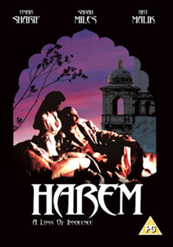 Harem loss innocence dvd - of,