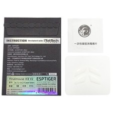 Ice Version Tiger Gaming Mouse