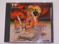 Bloody Wolf PC Engine Not
