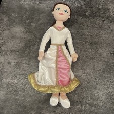 Shrek Princess Fiona ( Farquad Wedding Bride) Plush Soft Toy