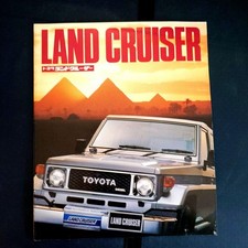 1980s Toyota Land Cruiser 70