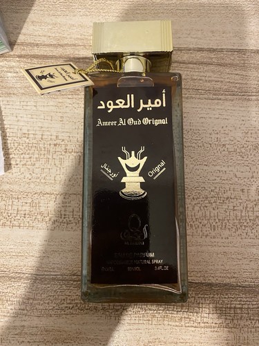 Arabian nights ameer oud - arabian,