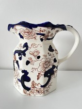 Masons Mandalay Ironstone Jug