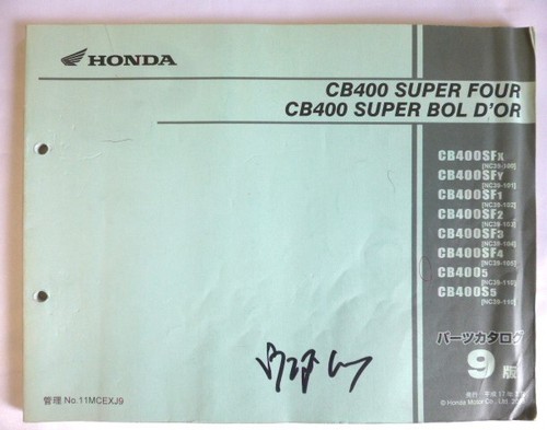 Cb400 four 9th - cb400,