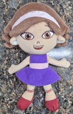 Disney Junior Little Einsteins