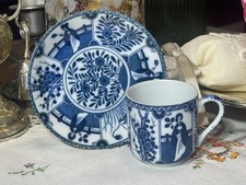 Antique chinese blue and white